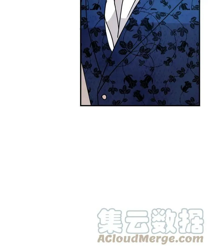 第17话 第4页