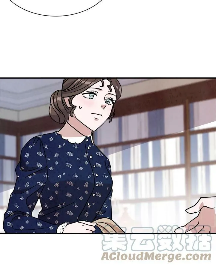 第17话 第22页