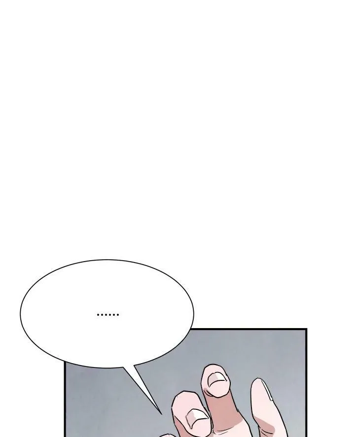 第17话 第24页