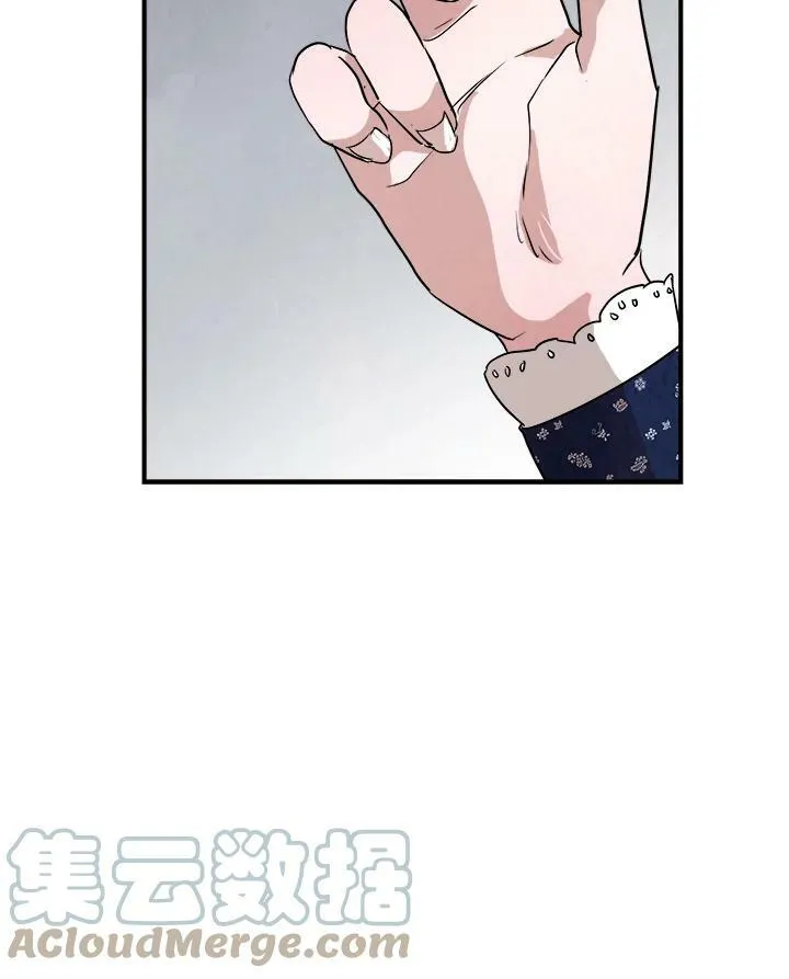 第17话 第25页