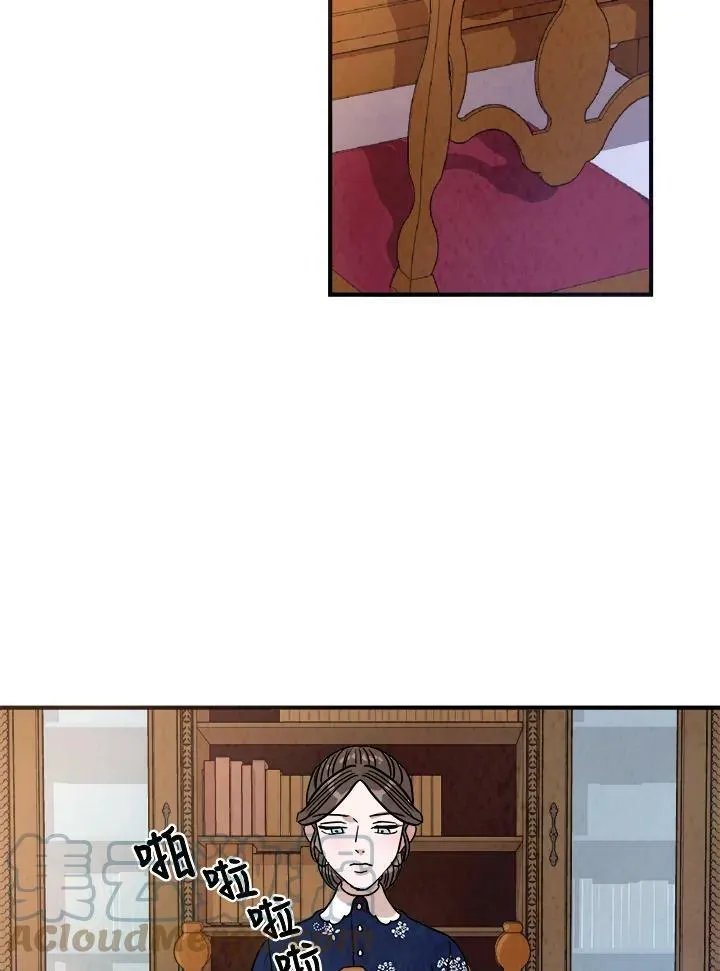 第17话 第43页