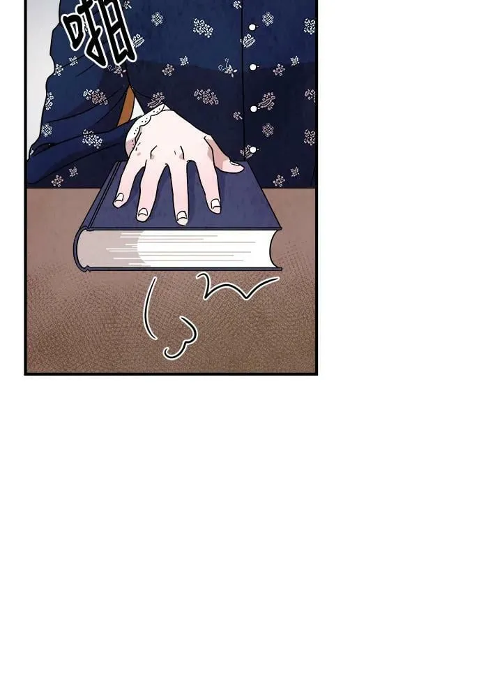 第17话 第45页