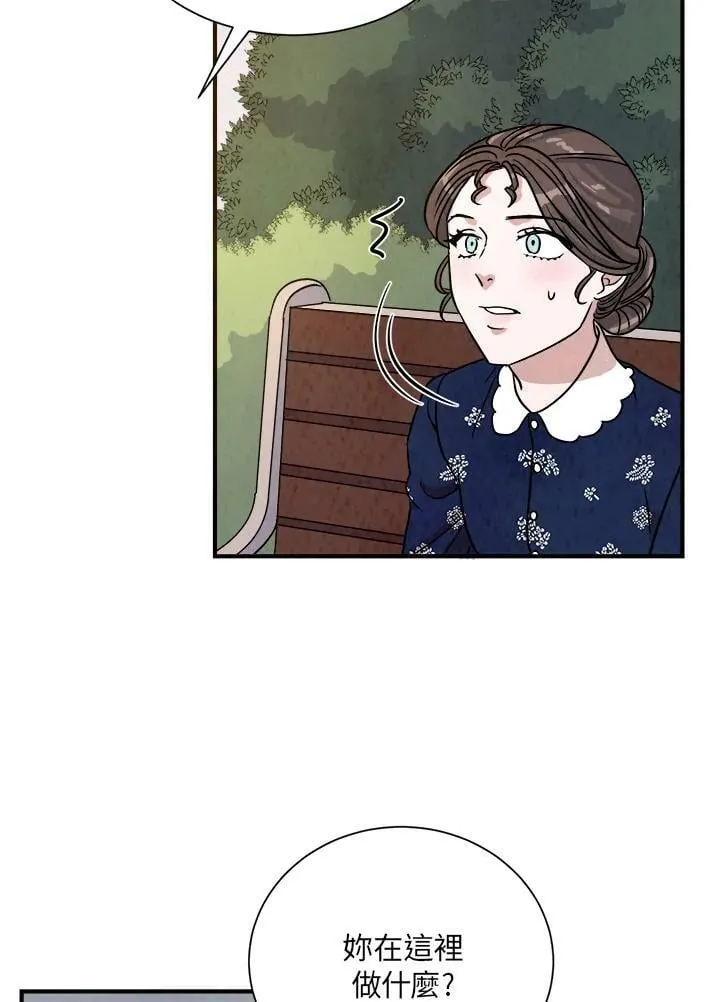 第17话 第60页