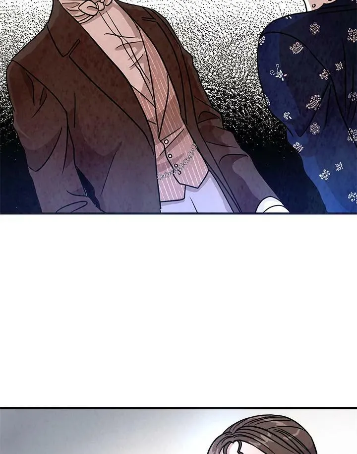 第17话 第71页