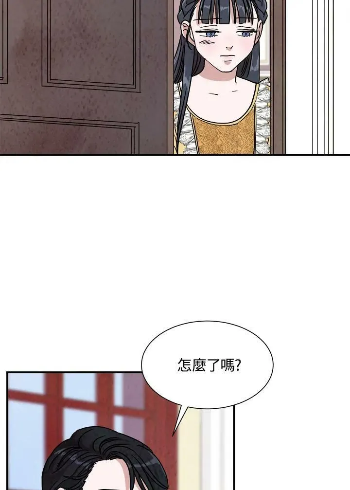 第20话 第24页