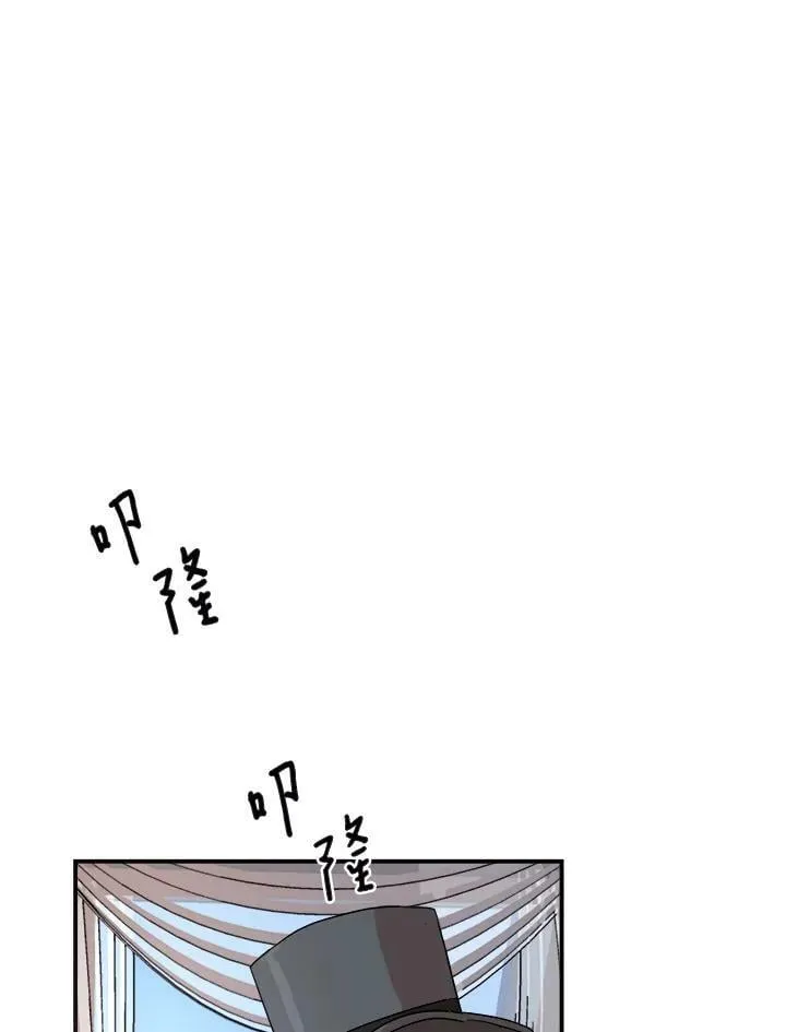 第23话 第63页
