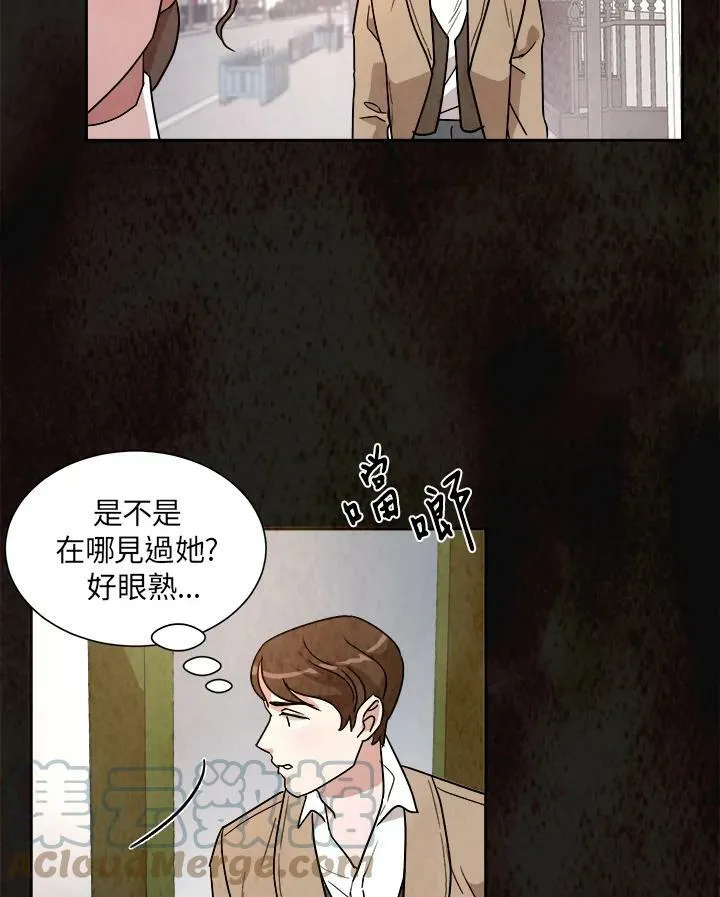第24话 第13页