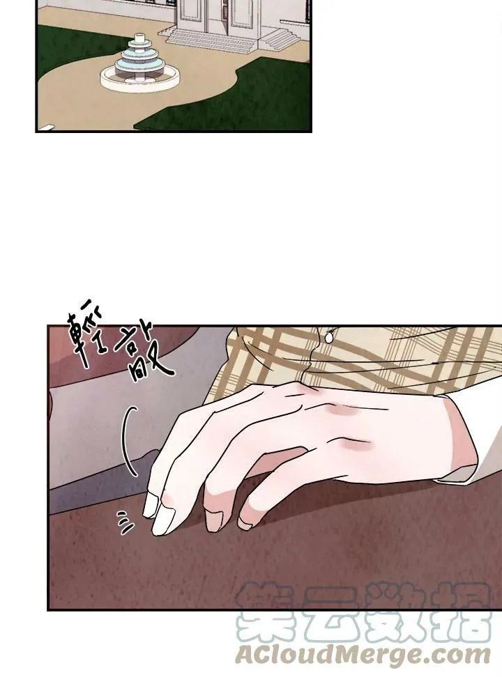 第24话 第64页