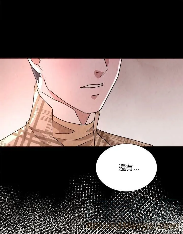 第24话 第70页