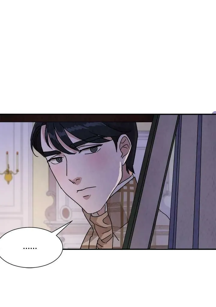 第25话 第74页