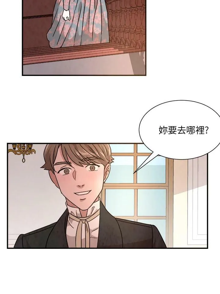 第27话 第59页