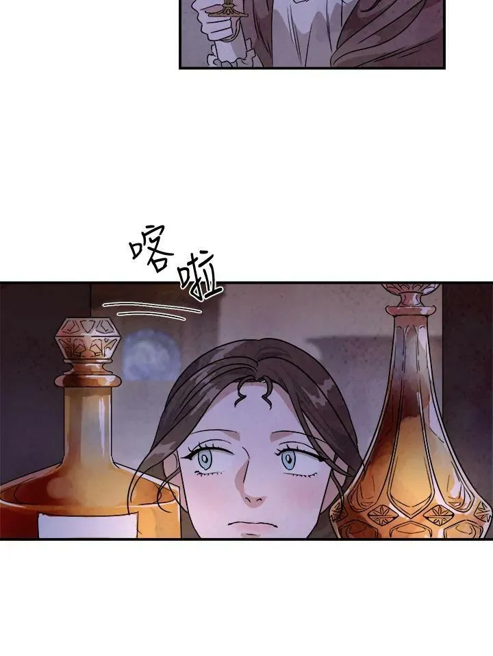第30话 第39页