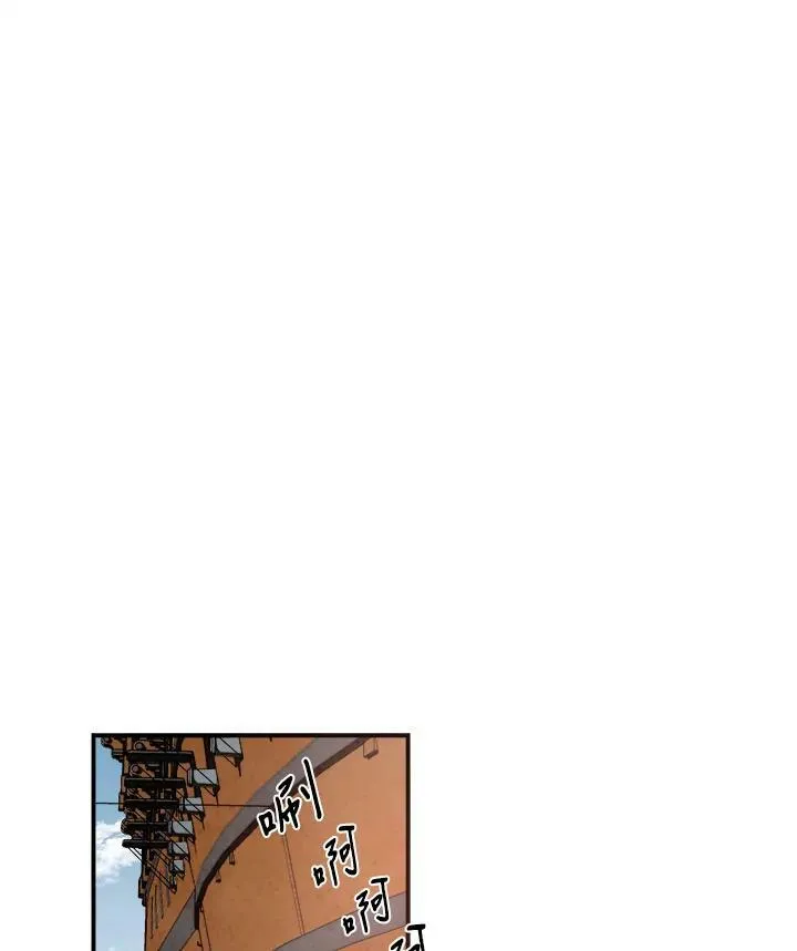 第31话 第66页