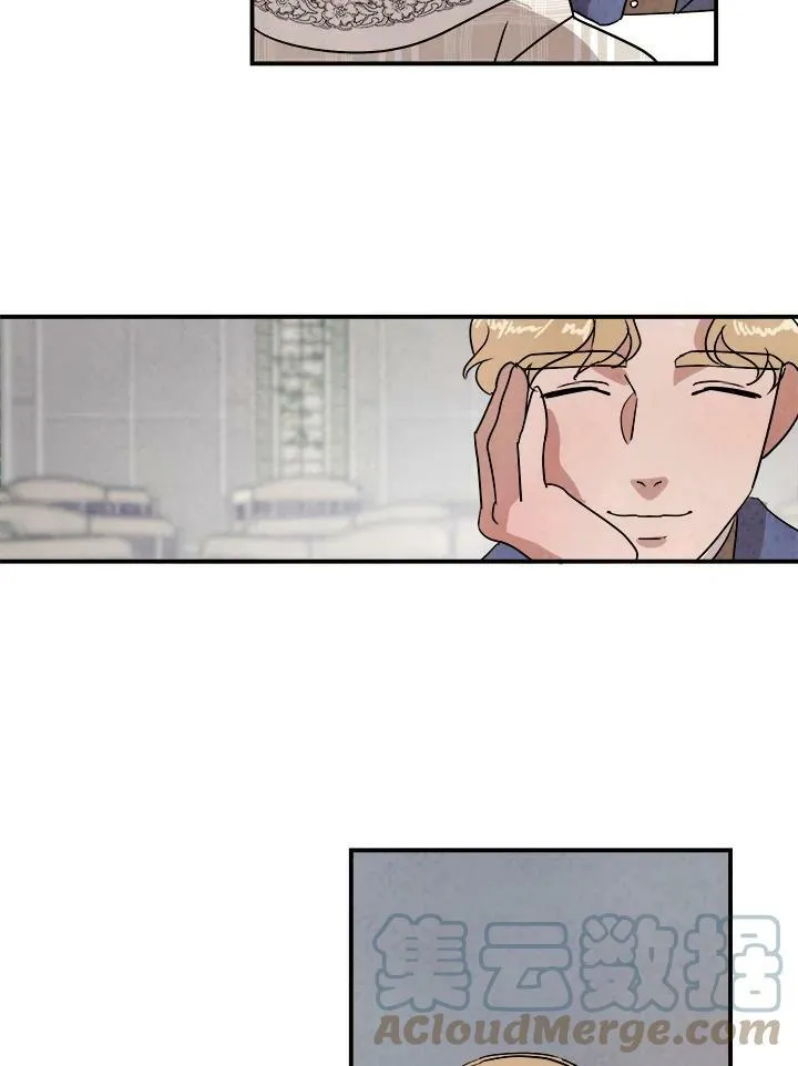 第35话 第28页