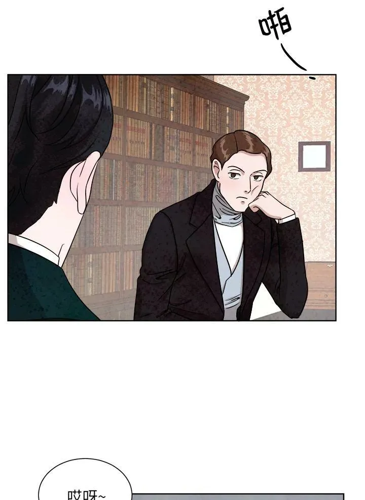 第42话 第39页