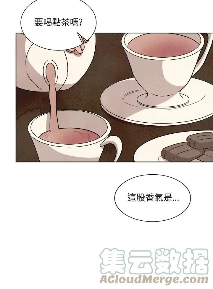 第42话 第55页