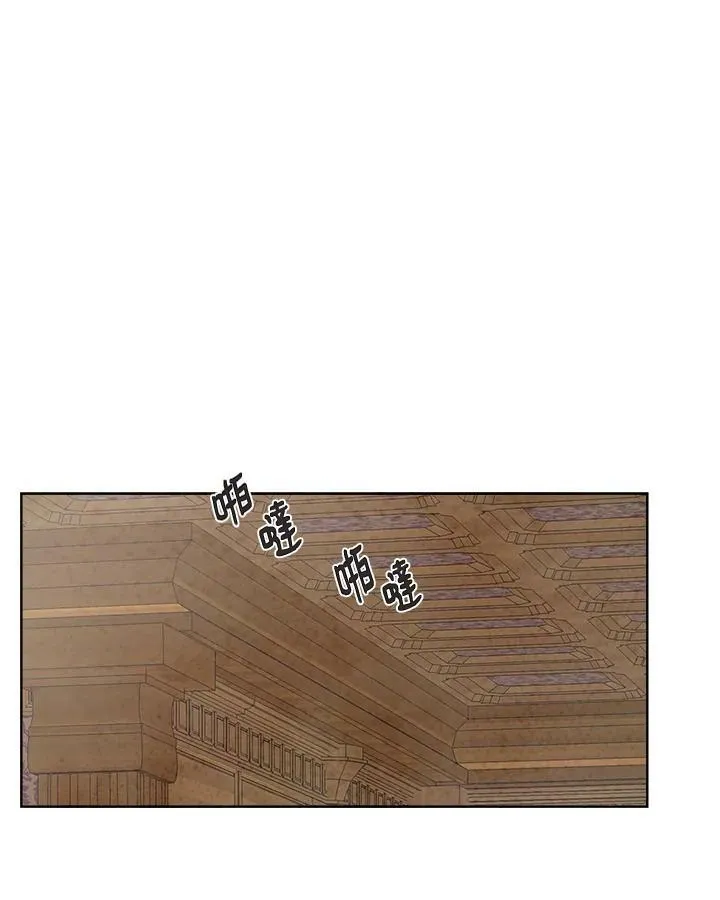 第44话 第33页