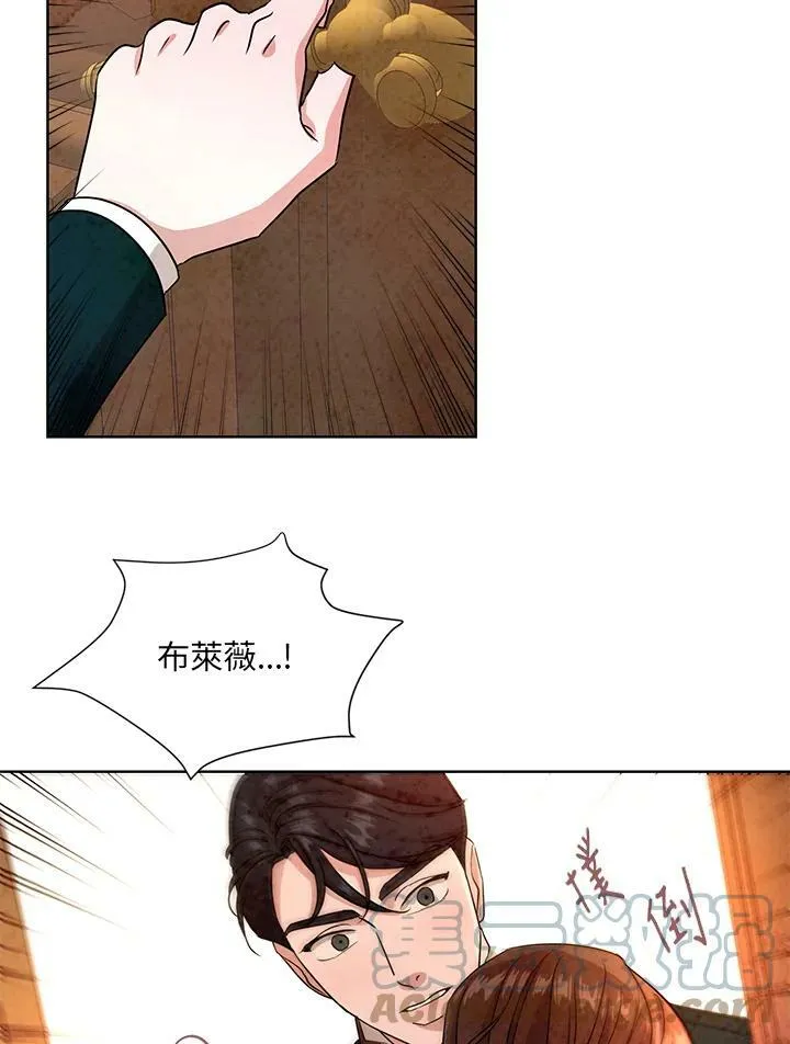 第44话 第43页
