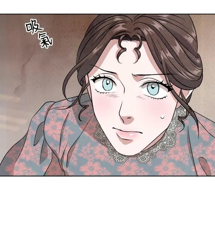 第44话 第59页