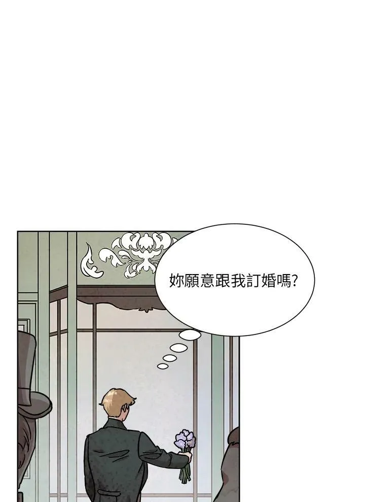 第54话 第57页