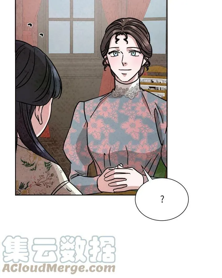 第57话 第37页
