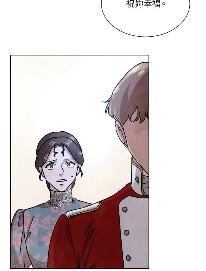 第59话 第36页