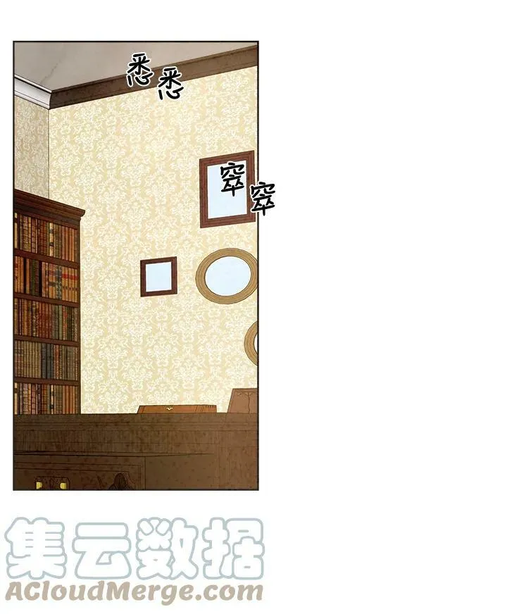 第65话 第40页