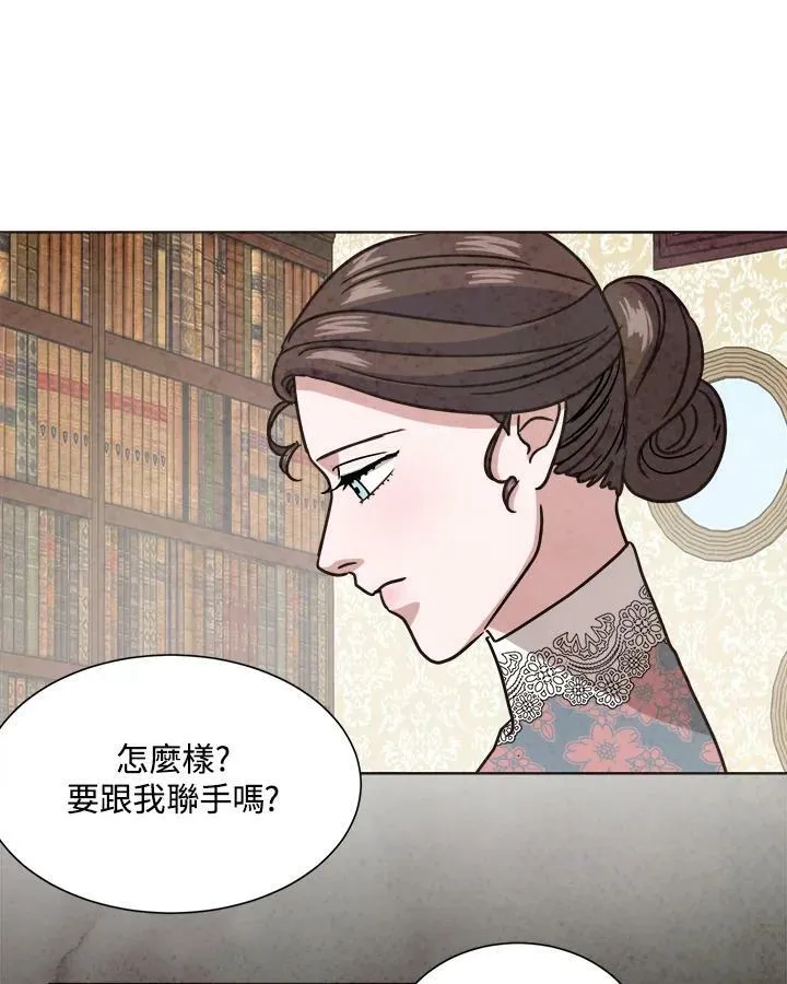 第65话 第57页