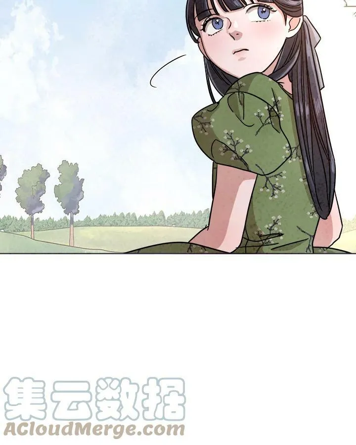 第67话 第4页