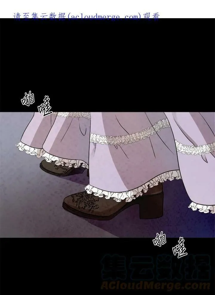 第69话 第1页