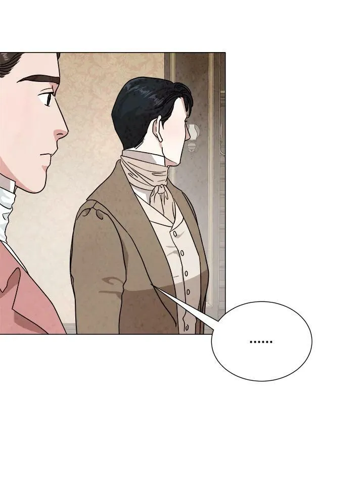 第69话 第32页