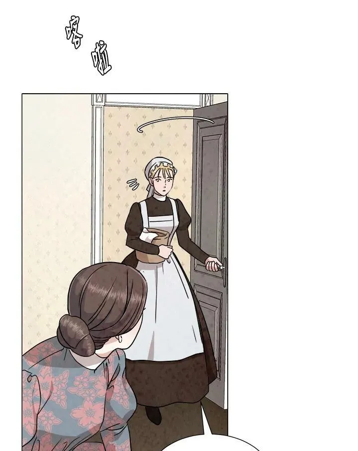 第69话 第54页