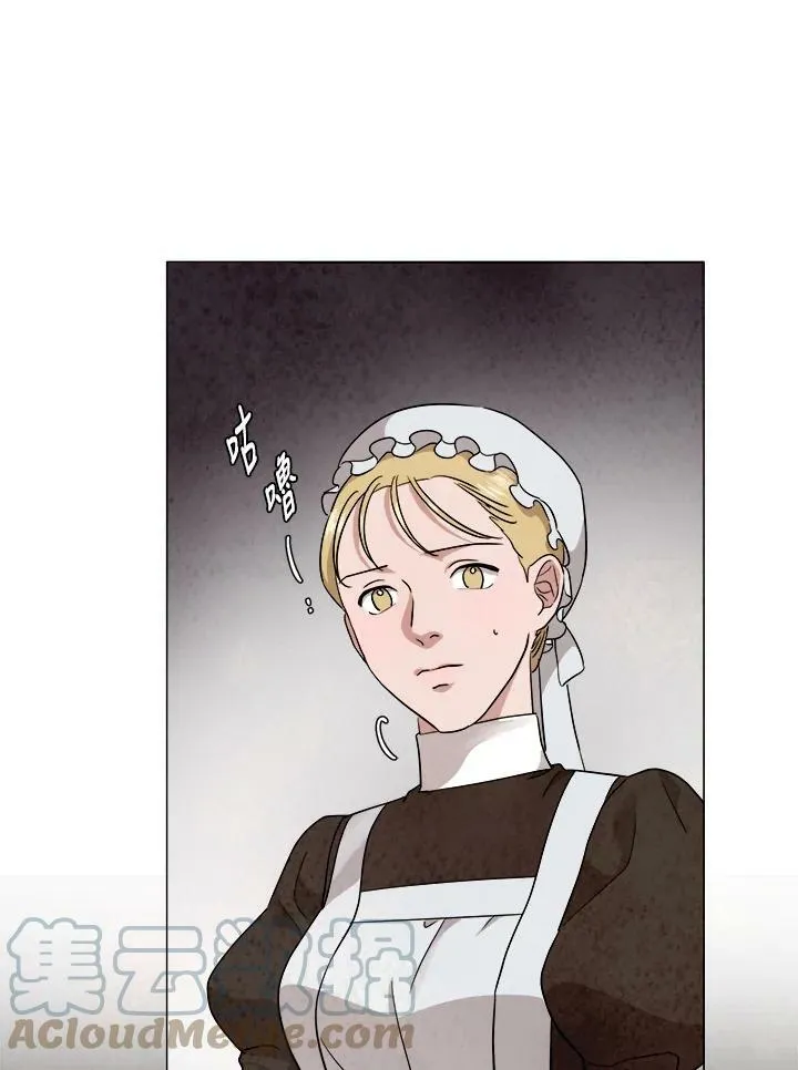 第69话 第64页