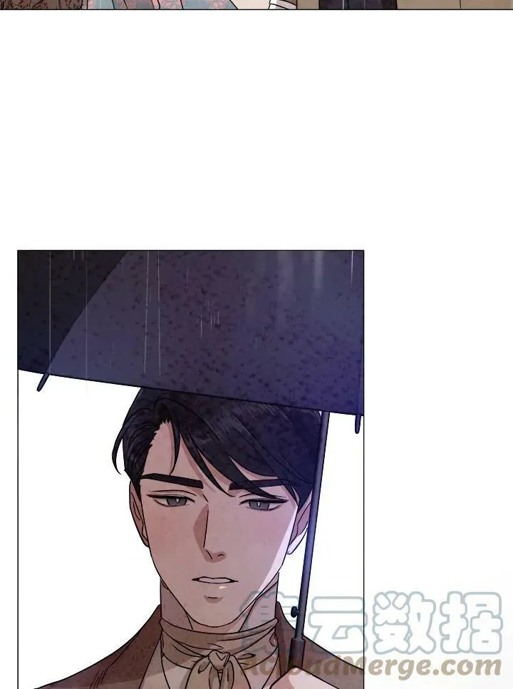 第69话 第82页