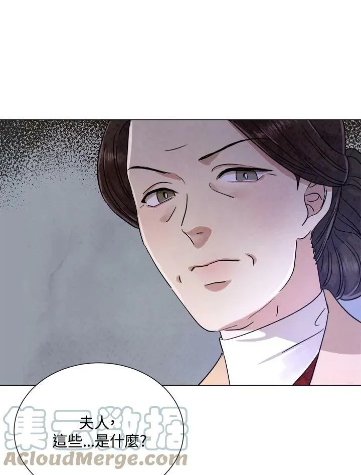 第69话 第91页
