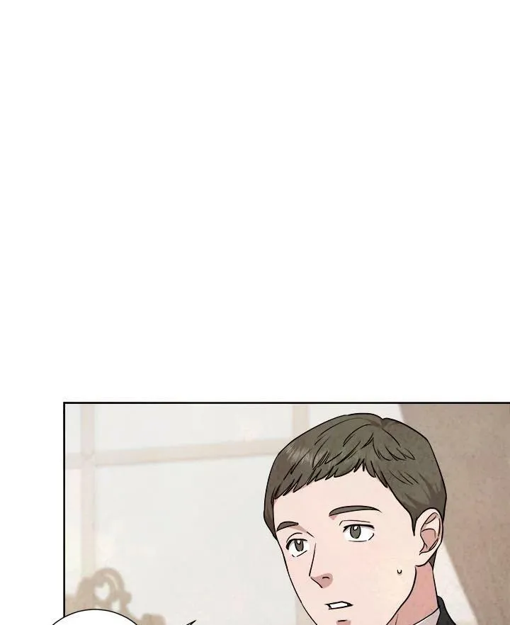 第79话 第5页