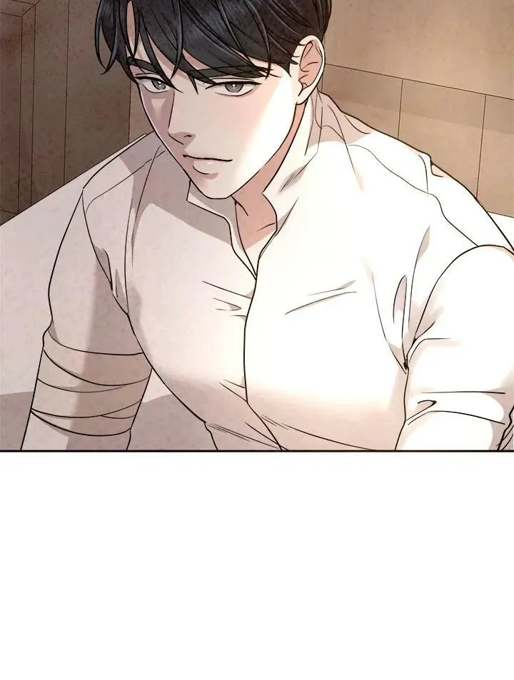 第82话 第17页