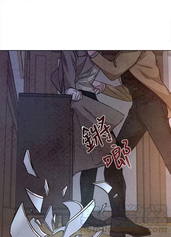 第83话 第41页