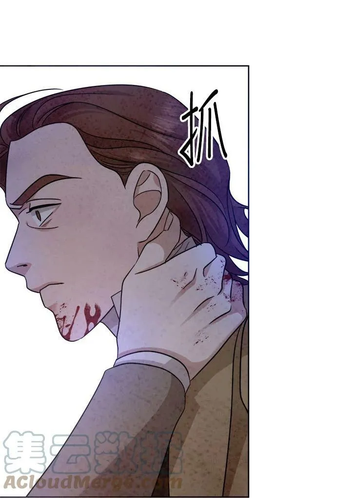 第83话 第49页