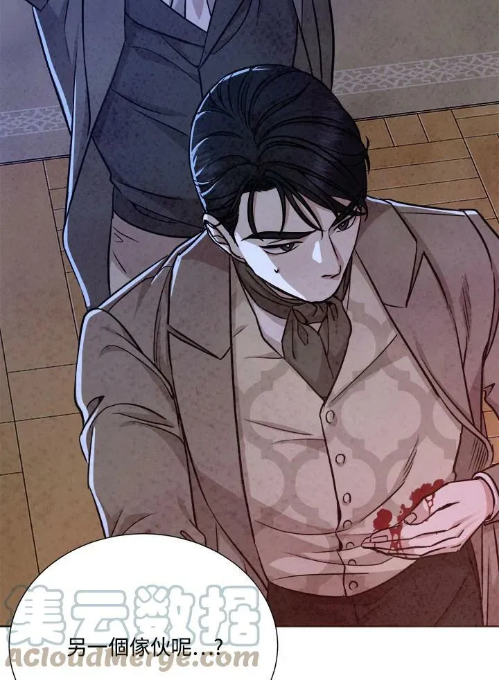 第83话 第65页