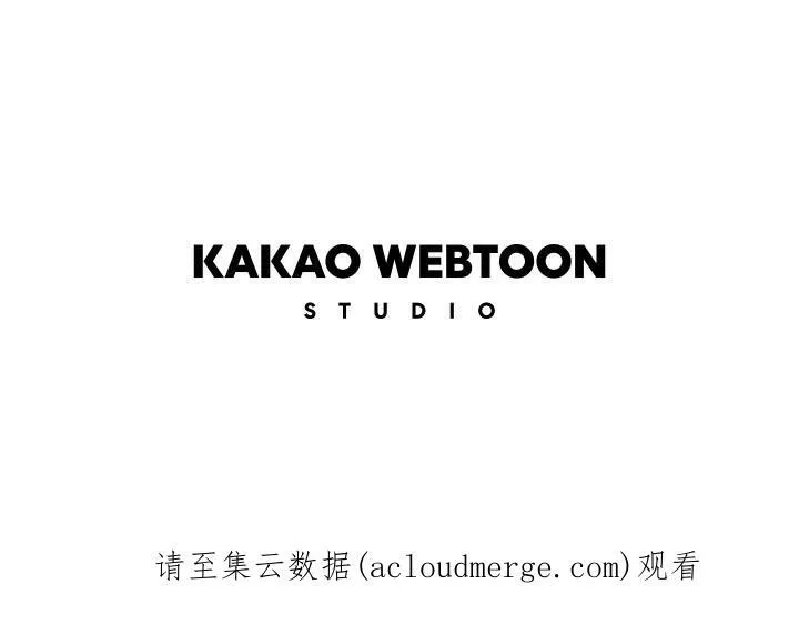 第83话 第140页
