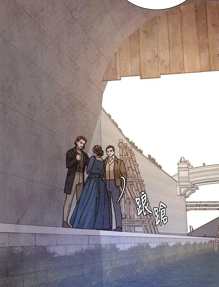 第86话 第24页