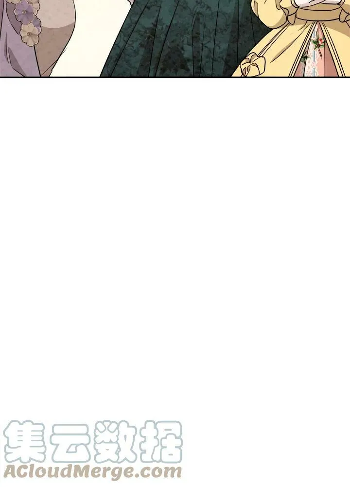 第96话 第49页