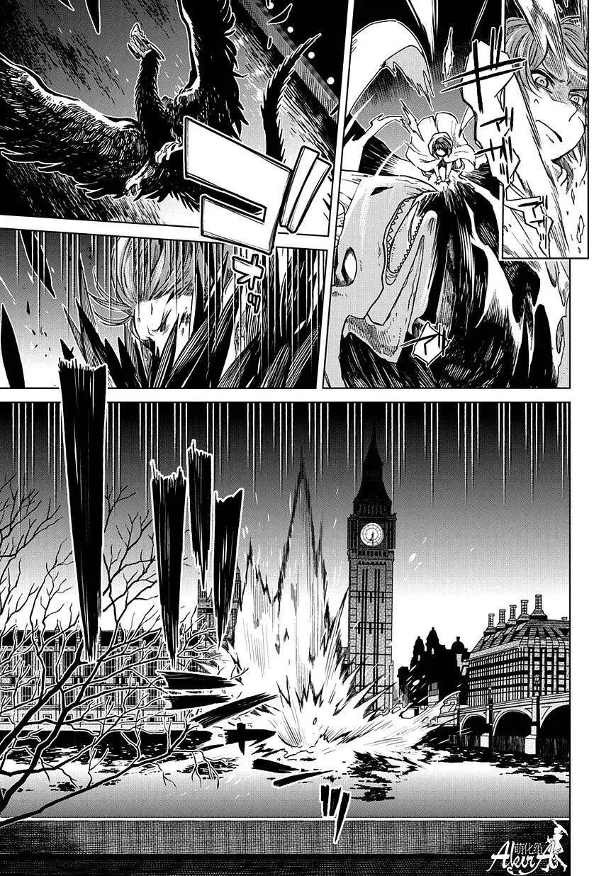 第35话 第26页
