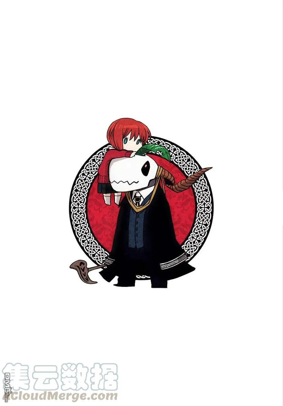 第38话 第36页
