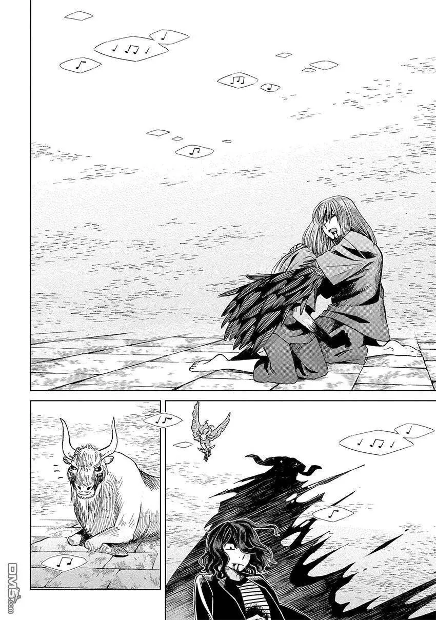 第45话 第27页