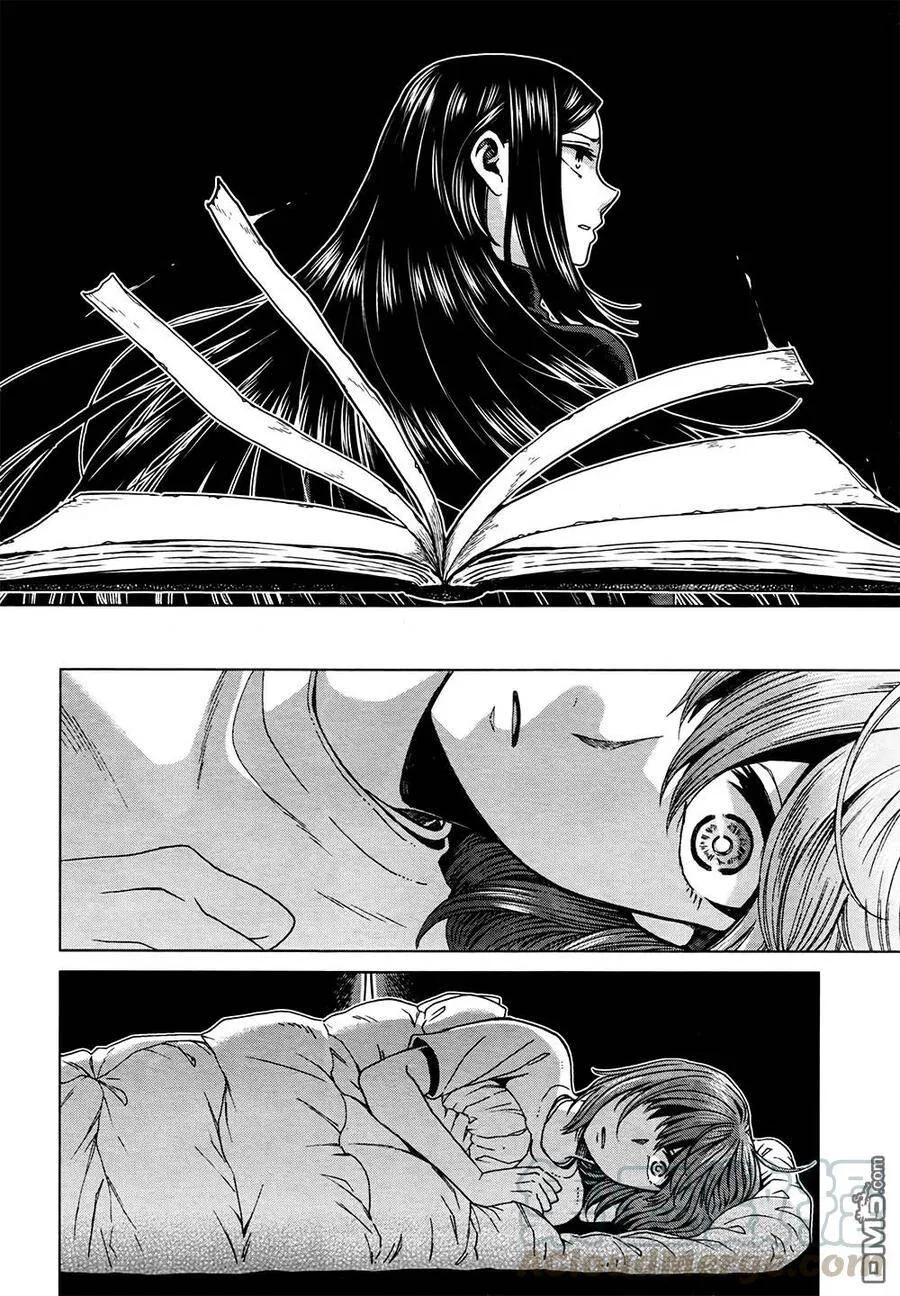 第60话 第36页