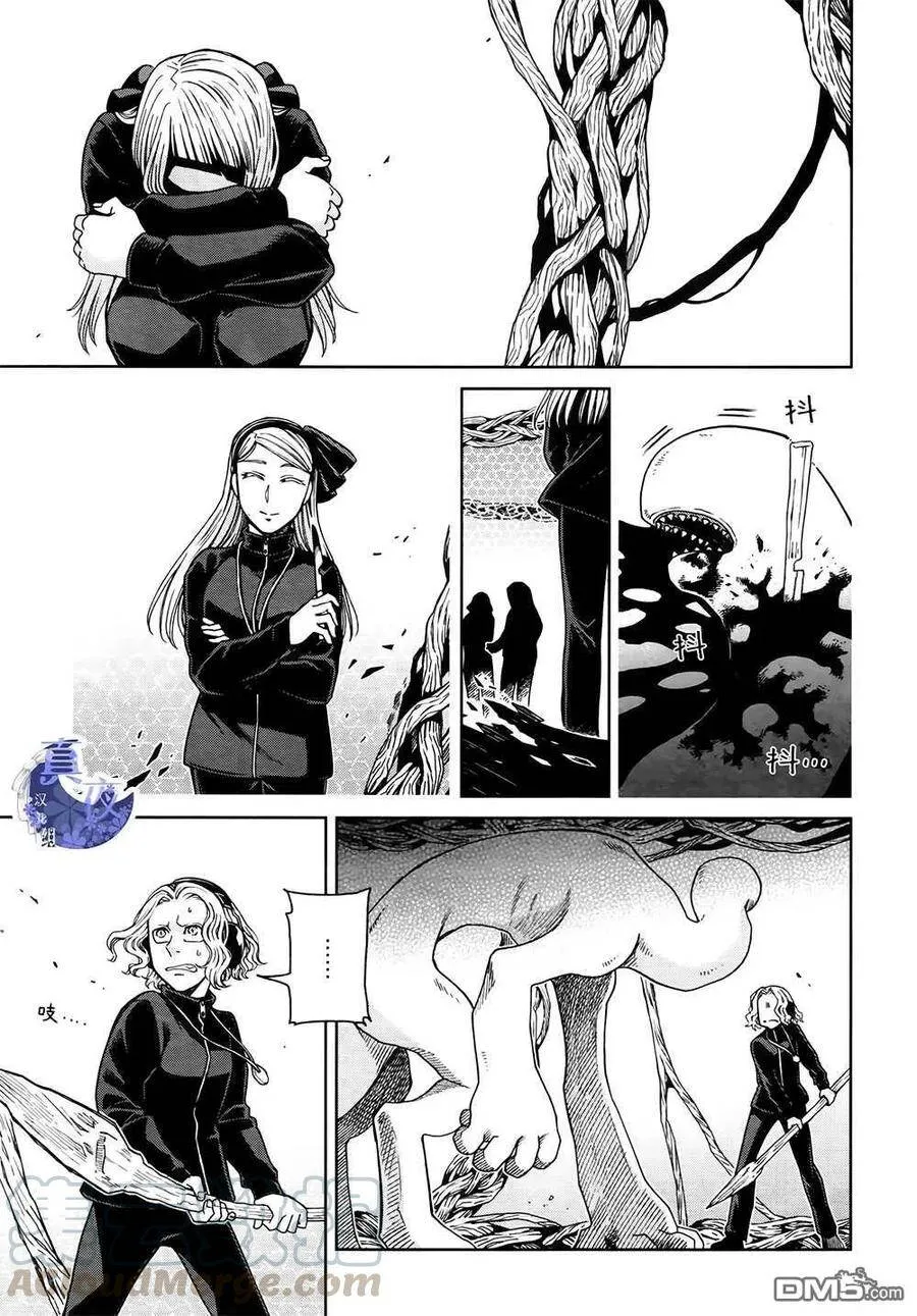 第71话 第19页