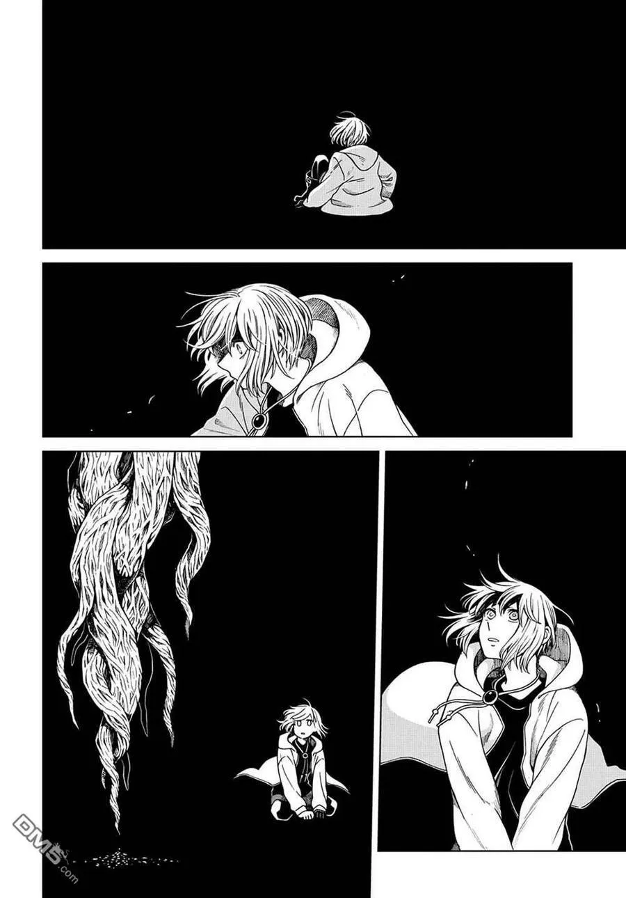第77话 第18页