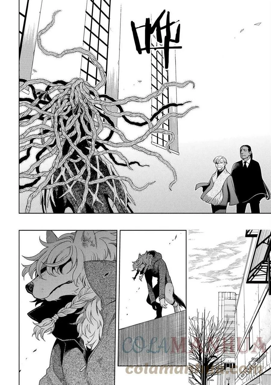 第81话 第19页